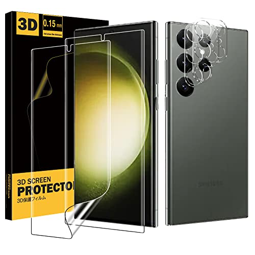 匿名配送✨Galaxy S23 Ultra フィルム+カメラフィルム Amazon | Galaxy S23 Ultra フィルム 2枚 + カメラフィルム 2枚【指紋